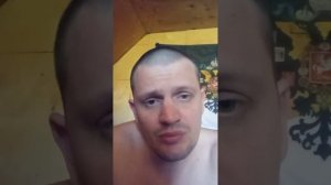 Ты ничего не добился