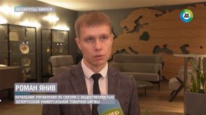 Белорусское сливочное масло впервые реализовано в Мо?