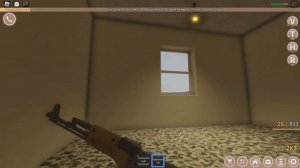 Фильм кремень