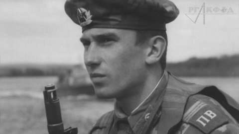 Киножурнал «Дальний Восток» (№ 41, 1984 г., Дальневосточная студия кинохроники).