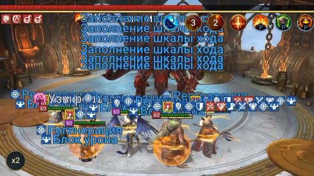 Двуликий страж все цвета смотреть онлайн