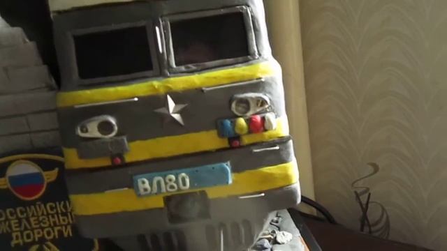 ВЛ-80 Житель г. Находка Приморского края.MOV смотреть онлайн