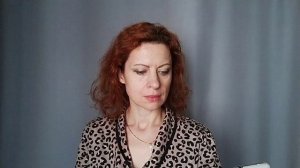 роль Ольга Алиса Гончаренко