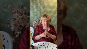 Магические свойства деревьев !