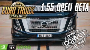 Euro Truck Simulator 2 OPEN BETA 1.55