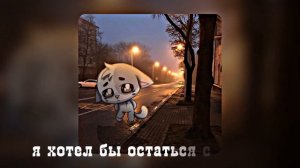 ★Группа крови–Виктор Цой (Группа Кино)★ [SPEED UP] +текст