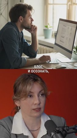 Почему блог не продвигается?