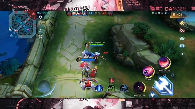 НОВЫЙ ЗВЕЗДНЫЙ ОБЛИК | АРЛОТТ "ЯРОСТЬ ГЛУБИН" | MOBILE LEGENDS смотреть онлайн