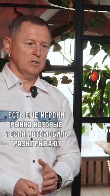 Что за конфликт вокруг Литвина? #shorts #энергетики смотреть онлайн