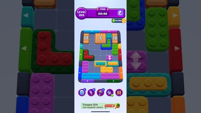 color block jam 899