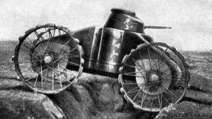 #Игра_Мир_танков#Type_5#Tank