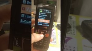 Samsung SGH D900i Обзор телефона.