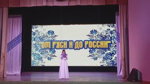 Праздник Славянской Культуры и Письменности. г. Анжеро=Судженск. 23.05.2025 г.