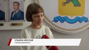 Городской Совет депутатов наградил победителей конкурса, посвященного Дню Победы