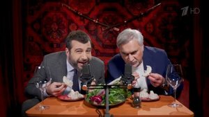 Иван Ургант и Валерий Меладзе АСМР. Вечерний ургант