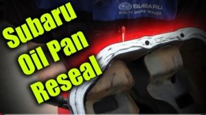 Установка масляного поддона двигателя Subaru