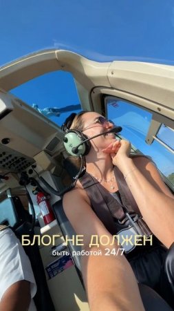 Почему у тебя нет клиентов?