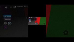 играю в роблокс