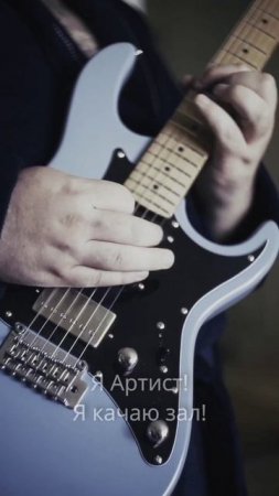 Стас Пухх - Leva2k - клип того самого Стаса Пухха про самого Leva2k - известного стримера! #leva2k
