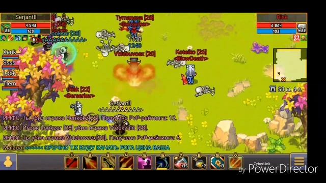 Помогаем ги Melxi в зашите замка(Знакомство со спартанцами) смотреть онлайн