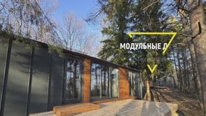 Модульные дома в аренду на курорте Ундоры