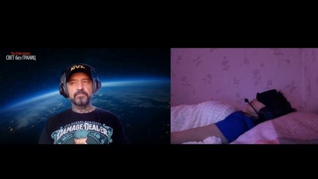 КОФЕ. Программа самоуничтожения. Отвечают Высшие