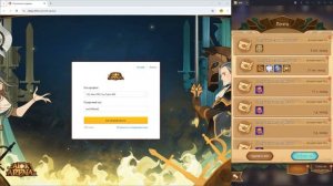 🔥 НОВЫЕ КОДЫ афк арена 2025 СРАЗУ 2 коды в описании 🔥AFK A