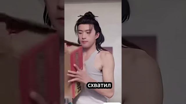 защищенный городок