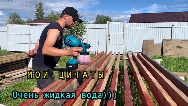 Heimerdinger LB113 Краскопульт смотреть онлайн