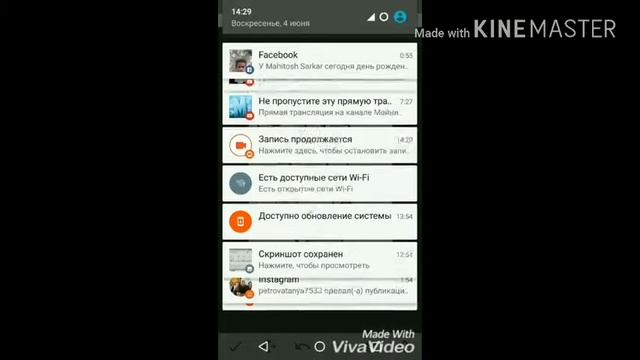 Speedpaint чистое зло смотреть онлайн