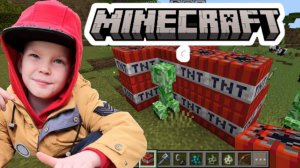 Майн строим особняк и много тнт