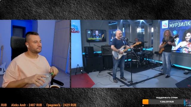 ГАПОН КРИНЖУЕТ С ЧЁРНОГО КОФЕ - ЛЕДИ ОСЕНЬ! смотреть онлайн