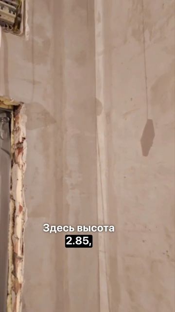 Застройщик расположил электрощит в .... месте