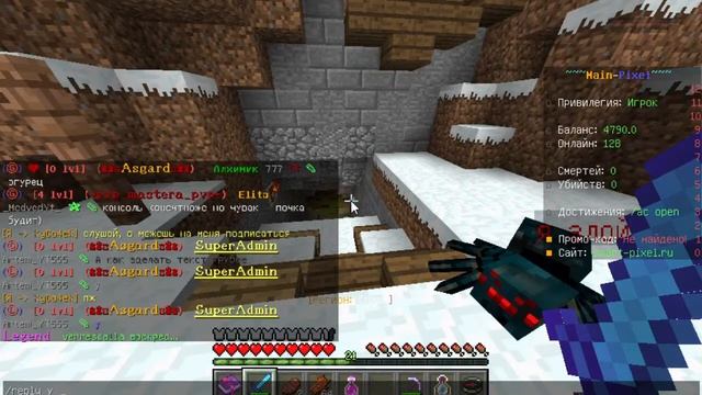 Игра на 2-х серверах форскрафта и майнпикселе!