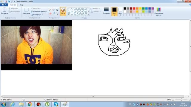 Рисую от бога (По-рисуй-ка) смотреть онлайн