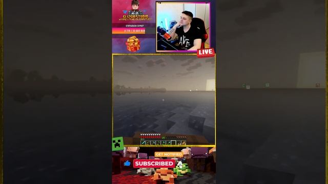 Майнкрафт 1.21.6 | GLIZARCRAFT III | 9 серия #minecraft #shorts смотреть онлайн