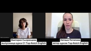 Когда любовь к языку берёт верх, а новая лексика запоминается сама собой