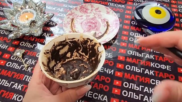 ❗💥ЧТО СЛУЧИТСЯ💯 В БЛИЖАЙШИЕ ЧАСЫ⏰ И ДНИ🍀💕👑🎁❓ ?