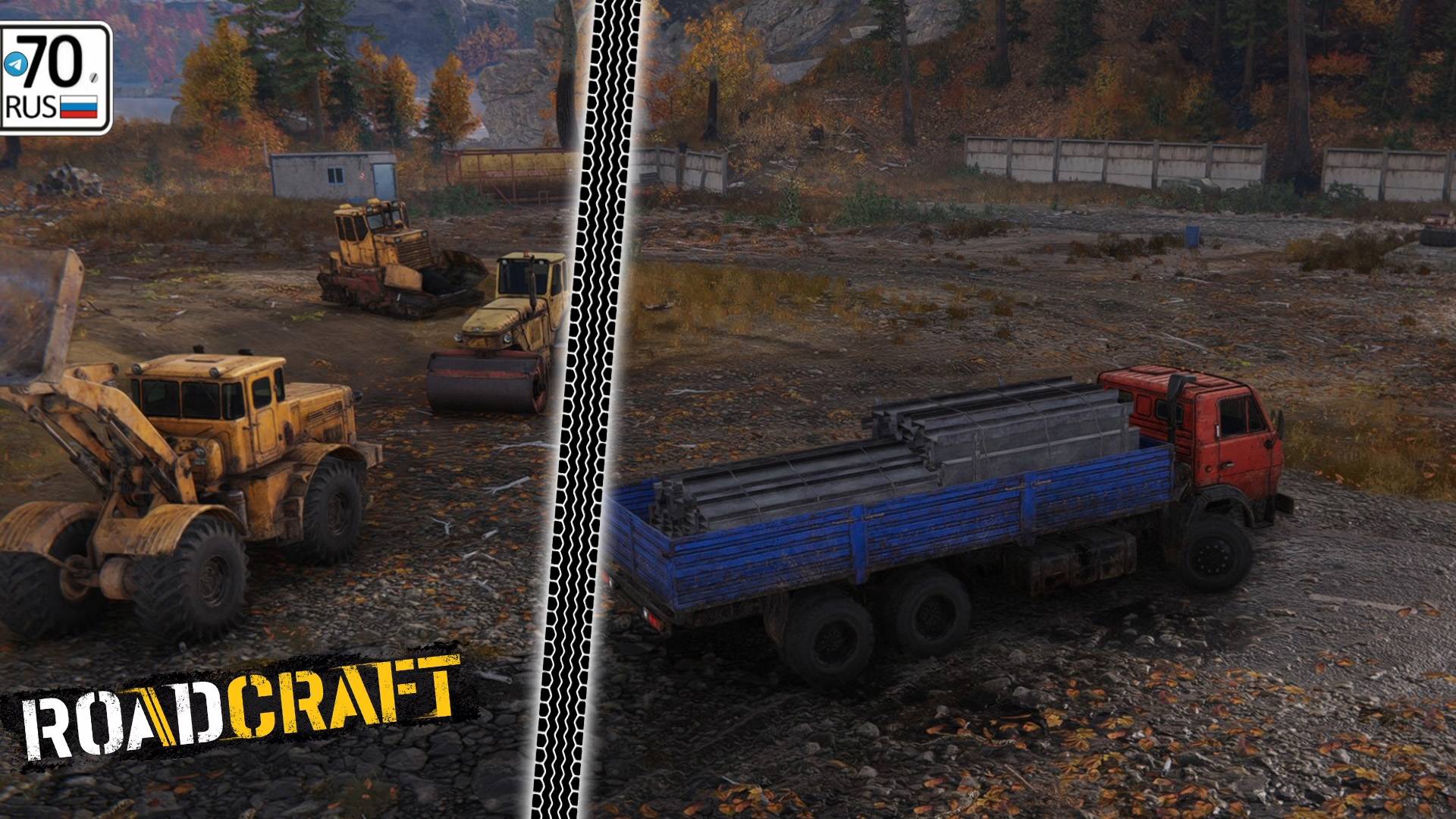 RoadCraft. Продолжение карты "Завеса"