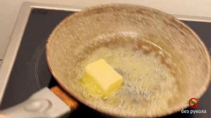 Дубайски шоколад рецепта