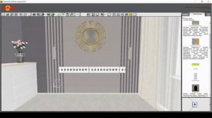 Урок 4. Шаблоны помещений