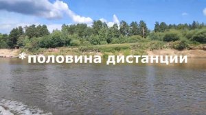 Сплав на лодке | 360 км | Три дня на реке Вятка | ЧАСТЬ 2