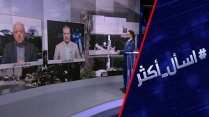 ما "مفاجآت الحوثي" المؤلمة لإسرائيل؟