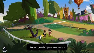 Return to Monkey Island : Обзор