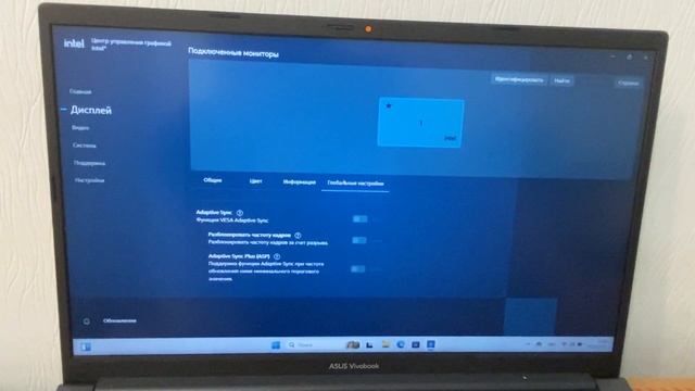 Asus x1502 i5 12500H test games Gta5 2025 , кто знает почему плохо играет смотреть онлайн