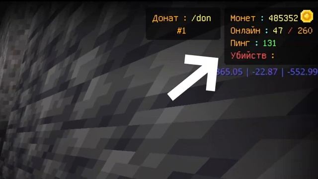 с НУЛЯ до ПРИВИЛЕГИИ на АНАРХИИ  - Майнкрафт на Анархии смотреть онлайн