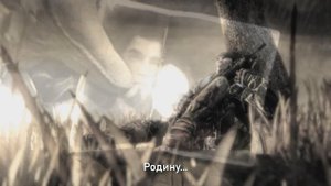 GEARS OF WAR 3 на ПК? | Разбор билда от 24 января 2011