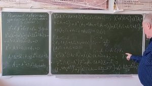 Открытие в алгебре. Решение кубических. уравнения отлич-ся. от решения Кардано 3 способ