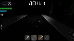 роблокс режим геф