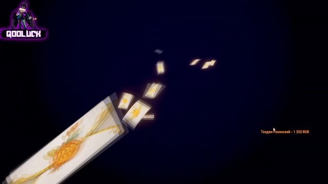 ПОДКРУТКА ИЛИ ОТКРУТКА? / AFK JOURNEY смотреть онлайн